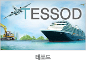 테쏘드