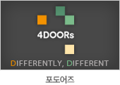 4DOORS