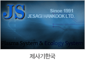 제4기한국
